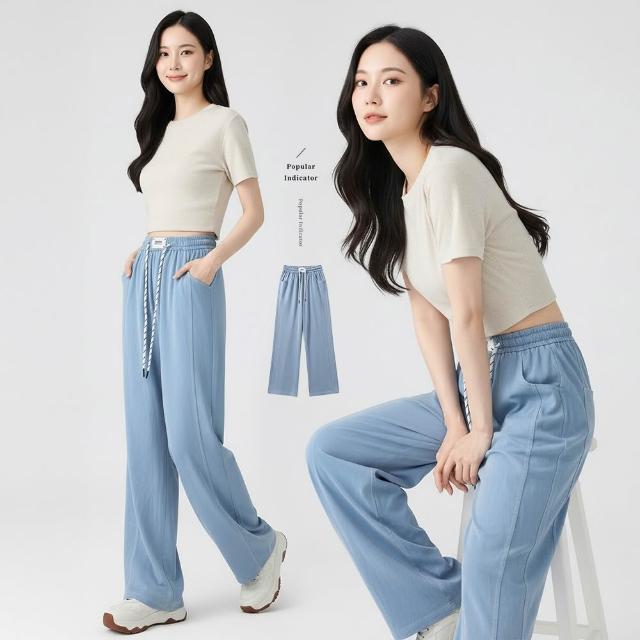 【Amore】買一送一經典百搭多款下著寬褲/直筒褲/九分褲(7款)