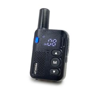 【HORA】MICRO-1迷你專業對講機