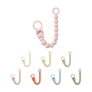 【BIBS】Beaded 珠珠奶嘴鍊(全新設計 多色可選)