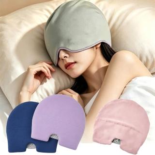 【MUAN】全包式微重力助眠帽 強效遮光睡眠眼罩 防風護頭帽 深睡帽