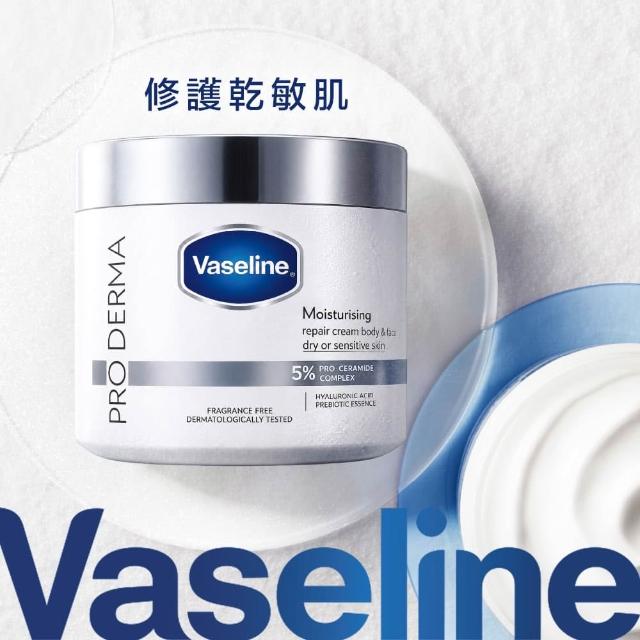 【Vaseline 凡士林】特潤修護雪融霜360gx3入