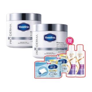 【Vaseline 凡士林】特潤修護雪融霜360gx2入