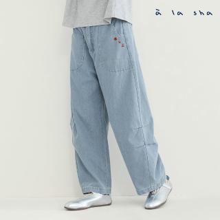 【a la sha】俏皮miao造型剪接繭型牛仔褲