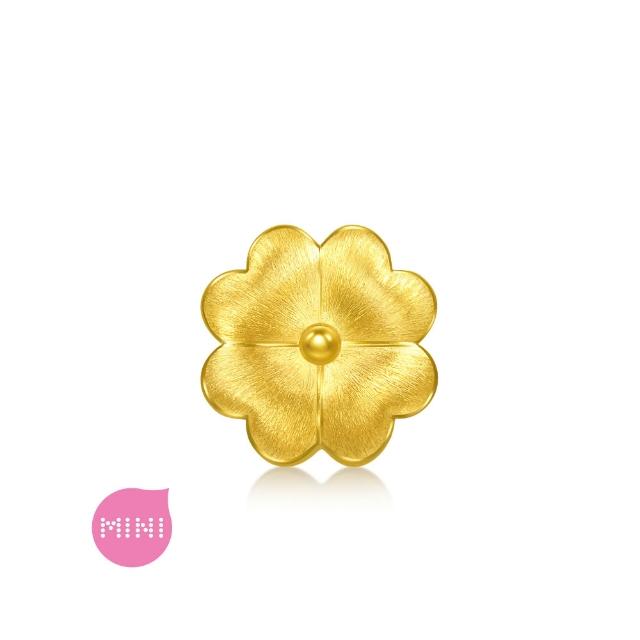 【點睛品】心願少女系 黃金串珠(任選)