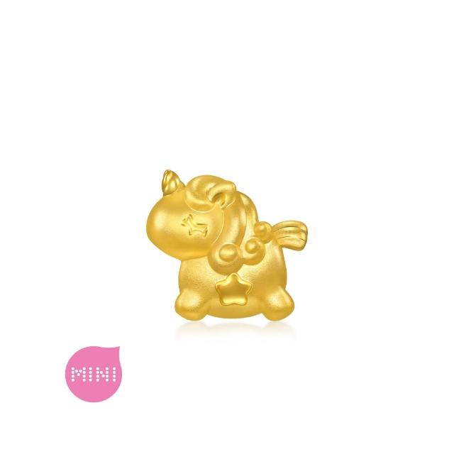 【點睛品】心願少女系 黃金串珠(任選)
