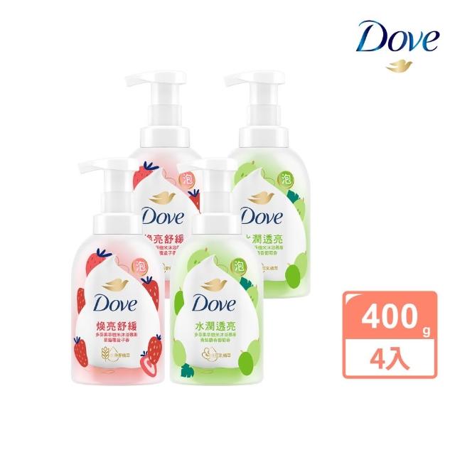 【Dove 多芬】果萃微米沐浴慕斯400gx4入(草莓覆盆子香/青梨麝香葡萄香)