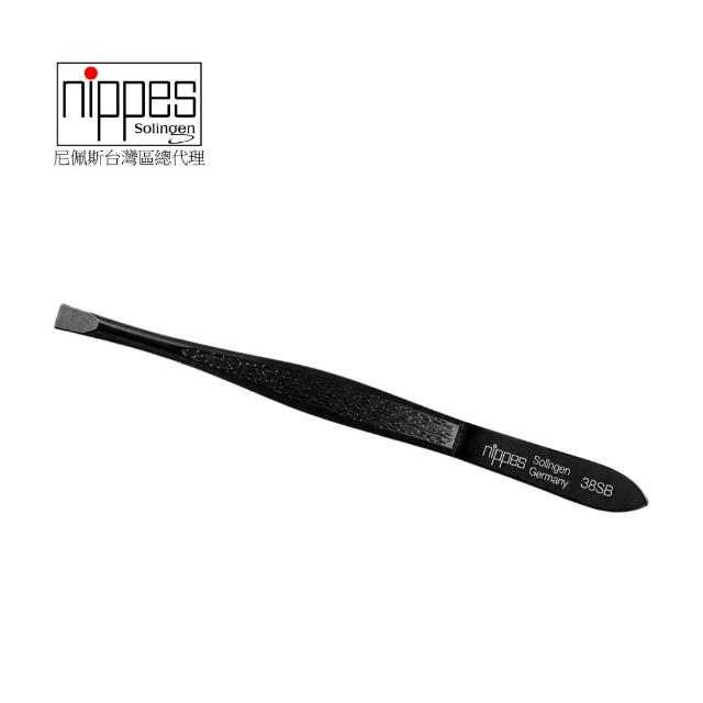 【Nippes Solingen 尼佩斯索林根】nippes德國不鏽鋼黑色鑷子