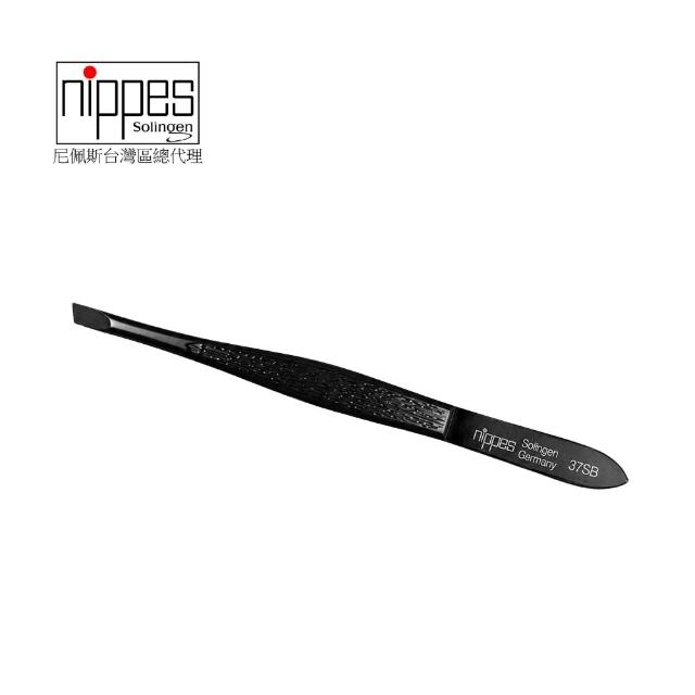 【Nippes Solingen 尼佩斯索林根】nippes德國不鏽鋼黑色鑷子