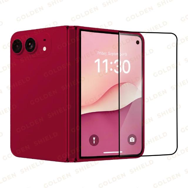 【GOLDEN SHIELD】高清滿版玻璃貼 保護貼適用iPhone Duo 摺疊機保護貼 18 fold i18 蘋果摺疊機