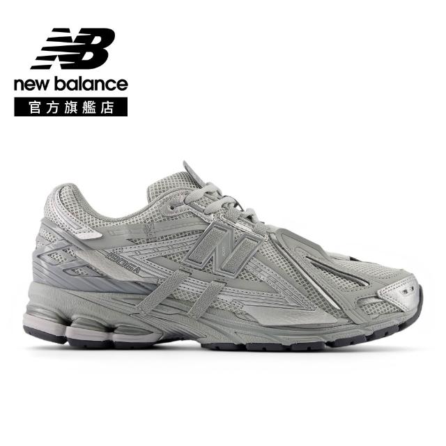 【NEW BALANCE】NB 1906A 復古鞋/運動鞋_M1906AD-D/M1906AF-D/M1906AG-D