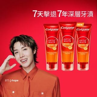 【Colgate 高露潔】OPTIC WHITE光感白高純度維他命C美白牙膏80gx3入(新上市)