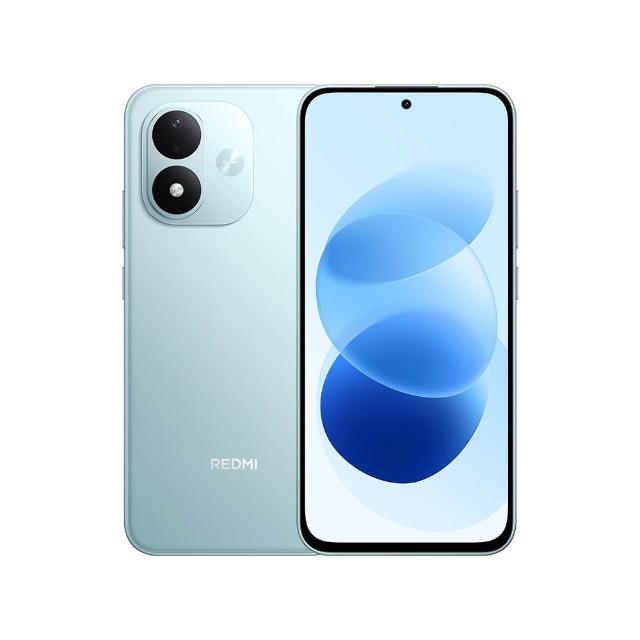 【小米】REDMI紅米 Note 17 6.99吋 5G (6G/128G/Snapdragon 4 Gen 4/主相機5000萬畫素))