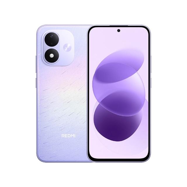 【小米】REDMI紅米 Note 17 6.99吋 5G (6G/128G/Snapdragon 4 Gen 4/主相機5000萬畫素))
