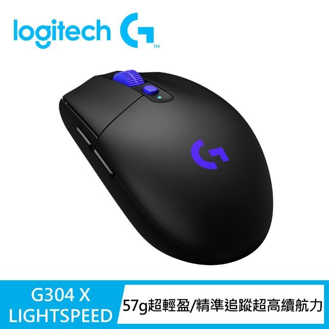 【Logitech G】G304 X LIGHTSPEED 無線遊戲滑鼠