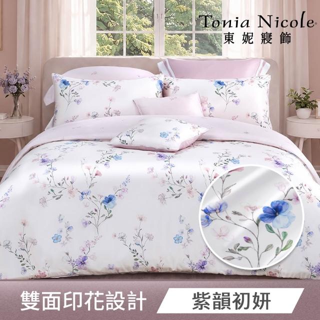 【Tonia Nicole 東妮寢飾】60支100%萊賽爾天絲兩用被床包組-雙人/加大均一價(多款任選)