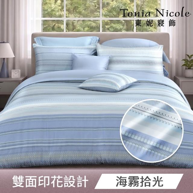 【Tonia Nicole 東妮寢飾】60支100%萊賽爾天絲兩用被床包組-雙人/加大均一價(多款任選)