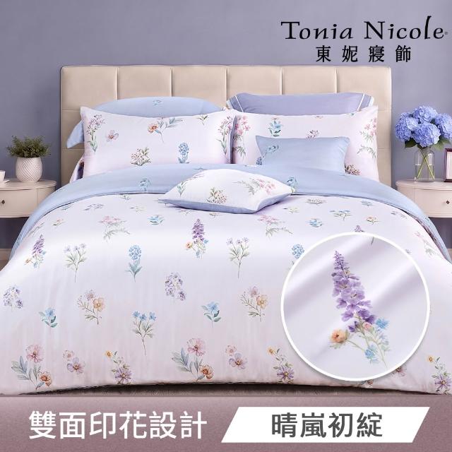 【Tonia Nicole 東妮寢飾】60支100%萊賽爾天絲兩用被床包組-雙人/加大均一價(多款任選)