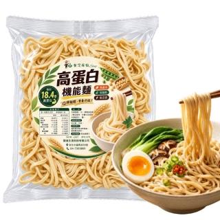 【蘇伯】高蛋白機能麵80g X12包 植物蛋白 減鹽 快煮麵 無醬料