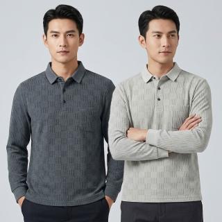 【NEW FORCE】型格質感男士長袖POLO衫(長袖POLO衫/長袖上衣/保暖上衣/休閒上衣/格紋上衣/秋冬上衣)