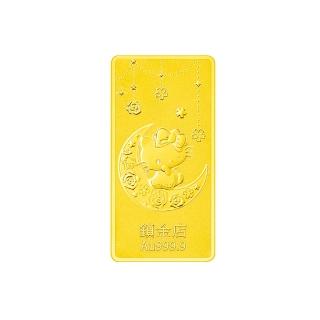 【Just Gold 鎮金店】Hello Kitty 金燦甜夢 黃金金條 10g