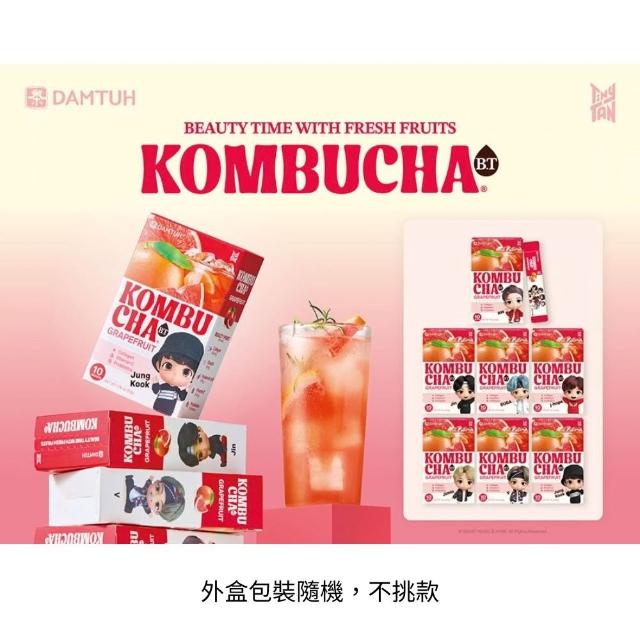 【COTA】TinyTAN inspired by BTS康普茶沖泡粉包Ｘ4盒組 (共40條 葡萄柚/萊姆 口味任選)(內無吊飾)