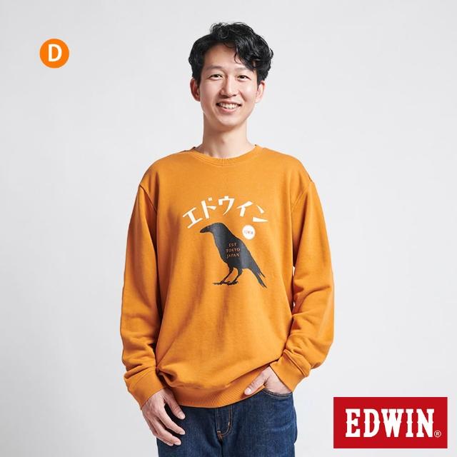 【EDWIN】男女裝 圓領保暖上衣/外套 (共9款)