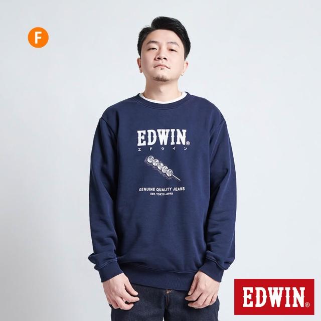 【EDWIN】男女裝 圓領保暖上衣/外套 (共9款)