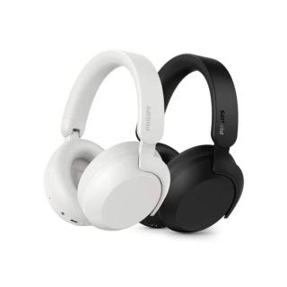 【Philips 飛利浦】TAH8000 Hi-Res 旗艦降噪 小金標 金響大師