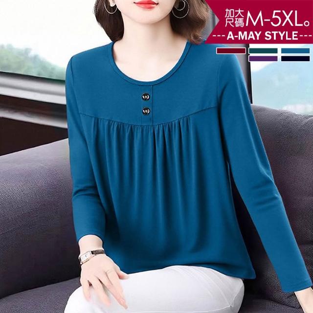 【Amay Style 艾美時尚】秋新品 中大尺碼女裝 T恤 簡約圓領抓皺顯瘦感長袖上衣。M-5XL(5色.預購)