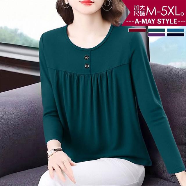 【Amay Style 艾美時尚】秋新品 中大尺碼女裝 T恤 簡約圓領抓皺顯瘦感長袖上衣。M-5XL(5色.預購)