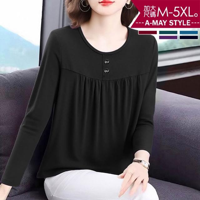 【Amay Style 艾美時尚】秋新品 中大尺碼女裝 T恤 簡約圓領抓皺顯瘦感長袖上衣。M-5XL(5色.預購)