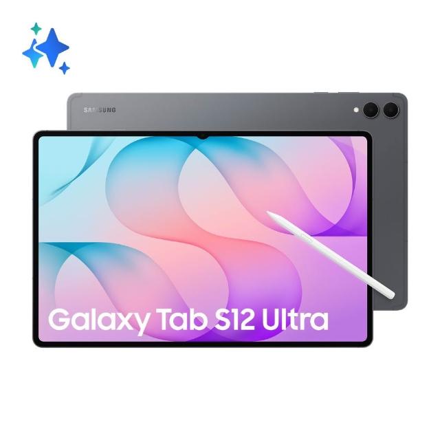 【Samsung 三星】Galaxy Tab S12 Ultra 14.6吋 12G/256G 5G SM-X946B 平板電腦