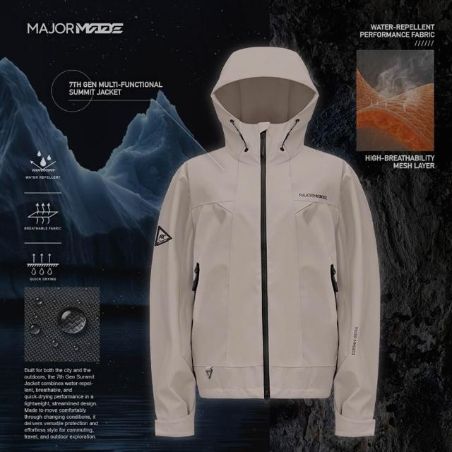 【MAJOR MADE】七代多機能登峰外套-素款(中性款/機能外套/防風外套/保暖外套)