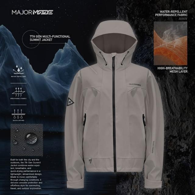 【MAJOR MADE】七代多機能登峰外套-素款(中性款/機能外套/防風外套/保暖外套)