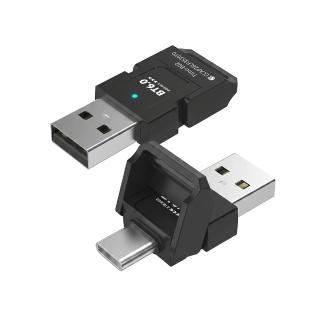 【Timo】6.0藍牙 USB+Type-C雙頭接收器(Timo-B02)