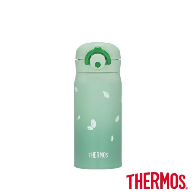 【THERMOS 膳魔師】不鏽鋼輕巧變真空保溫杯350ml(JNR-351)(轉)