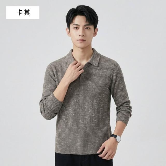 【NEW FORCE】風尚紳士男士長袖POLO衫-多款可選(針織衫/長袖上衣/保暖上衣/休閒上衣/長袖POLO衫/秋冬上衣)