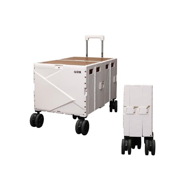 【Arlink】2入組 TL142 中輪定向雙格擴充式 露營推車 140L(折疊手推車/平板推車/買菜拖車/旅行推車)