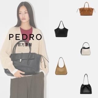 【PEDRO】雙11限定$2111-側背包/托特包/手提包/水桶包/流浪包/斜背包 任選均一價(小CK集團品牌 官方直營)