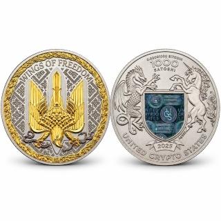 {行闊國際} -United Crypto States -自由之翼 | 鍍釕鍍金 1oz 精鑄銀幣 | 精品盒裝