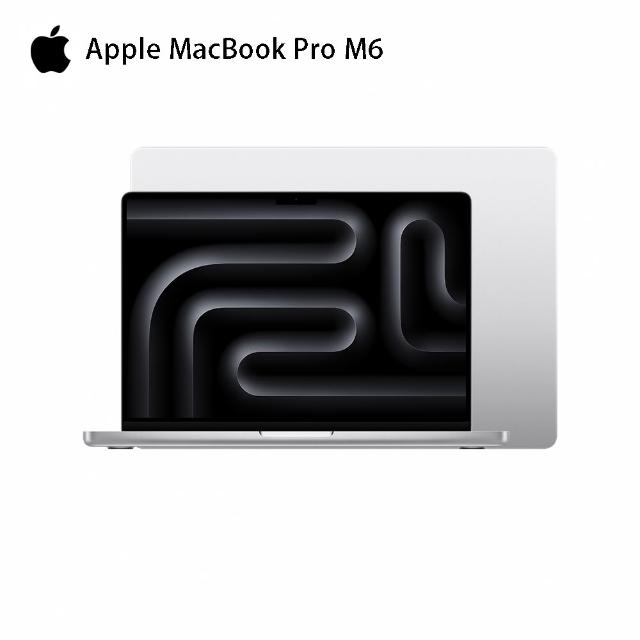 【Apple】2026  MacBook Pro 14吋 M6晶片12核心CPU 與 12核心GPU 16G/1TB SSD
